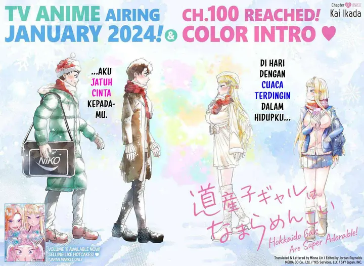 image-komik-dosanko-gyaru-is-mega-cute-chapter-100-2/32