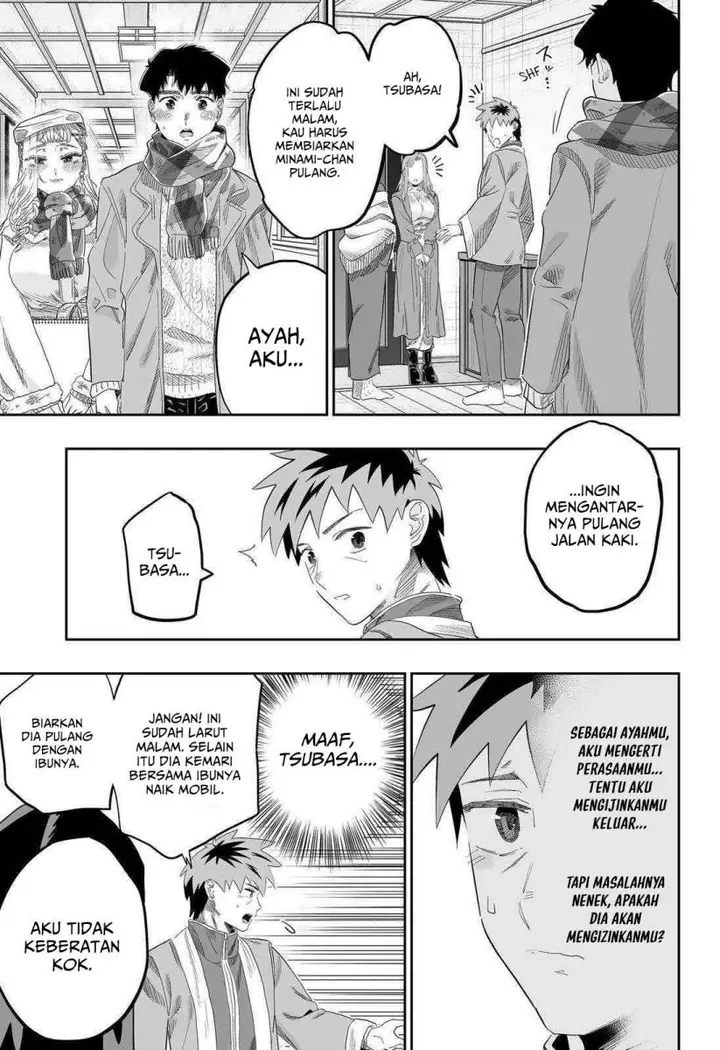 image-komik-dosanko-gyaru-is-mega-cute-chapter-100-26/32