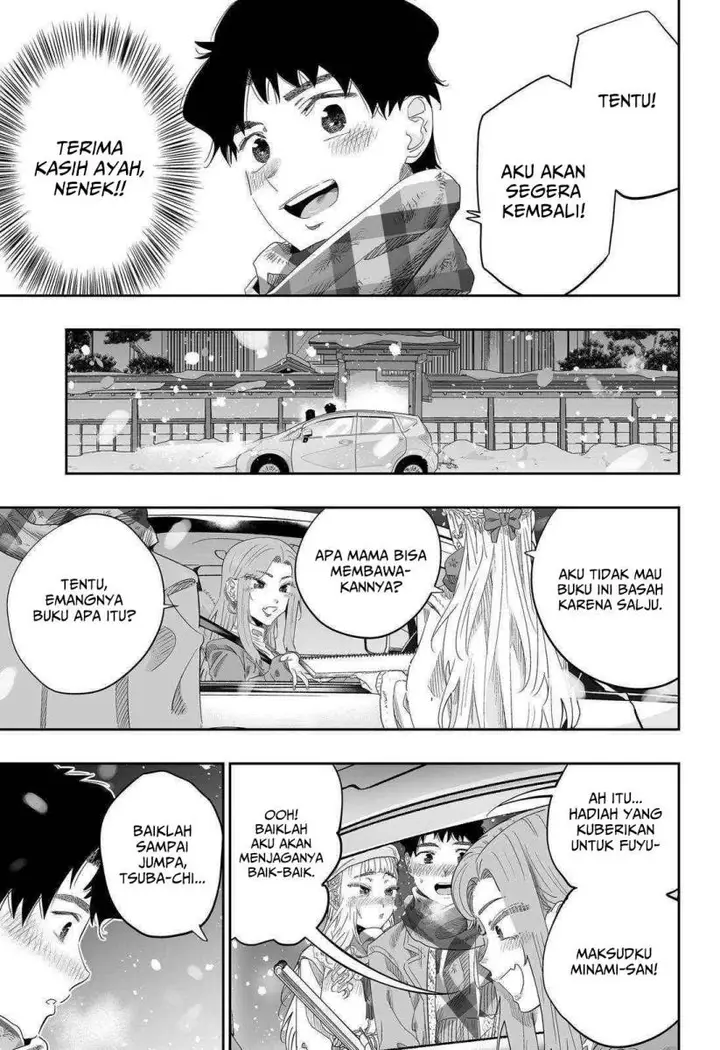 image-komik-dosanko-gyaru-is-mega-cute-chapter-100-28/32