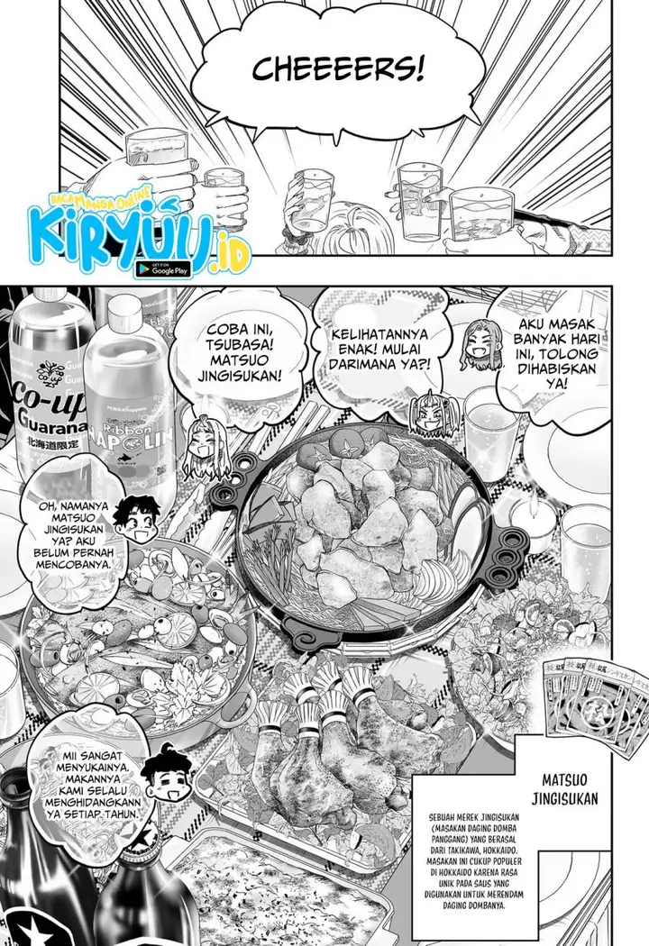 image-komik-dosanko-gyaru-is-mega-cute-chapter-101-23/27
