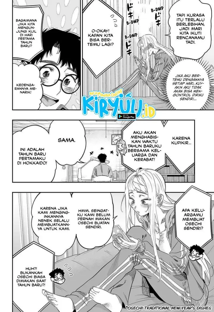 image-komik-dosanko-gyaru-is-mega-cute-chapter-102-19/21