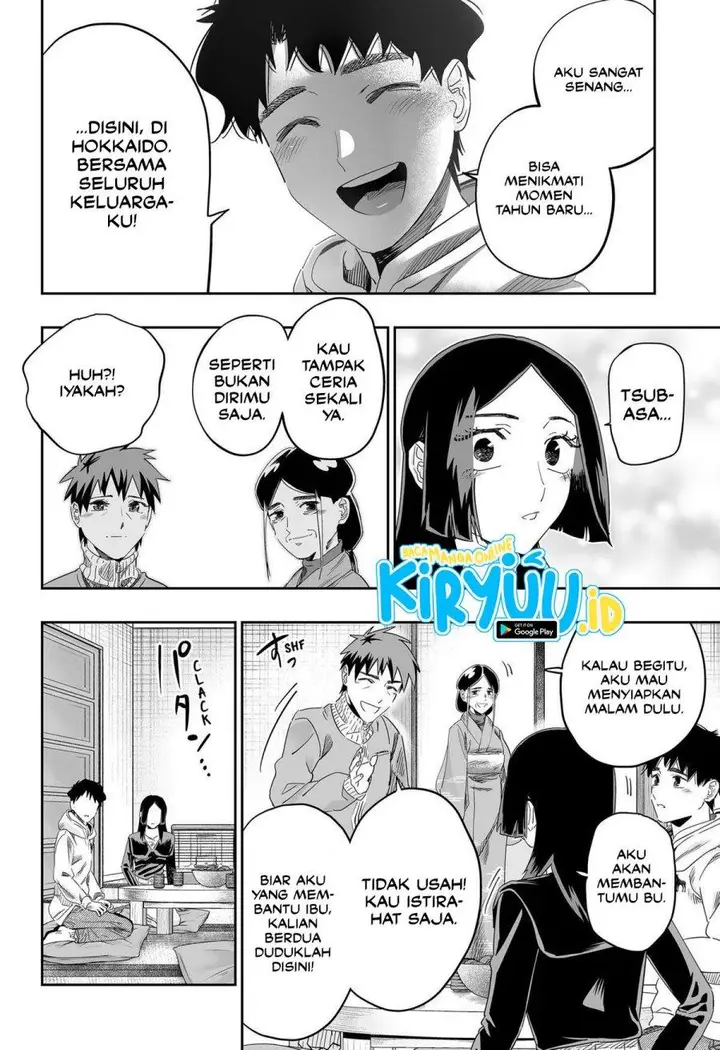 image-komik-dosanko-gyaru-is-mega-cute-chapter-103-17/22