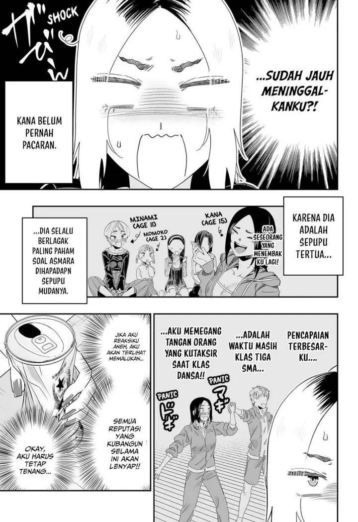image-komik-dosanko-gyaru-is-mega-cute-chapter-104-6/18