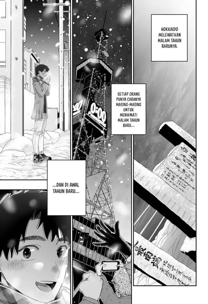 image-komik-dosanko-gyaru-is-mega-cute-chapter-104-14/18