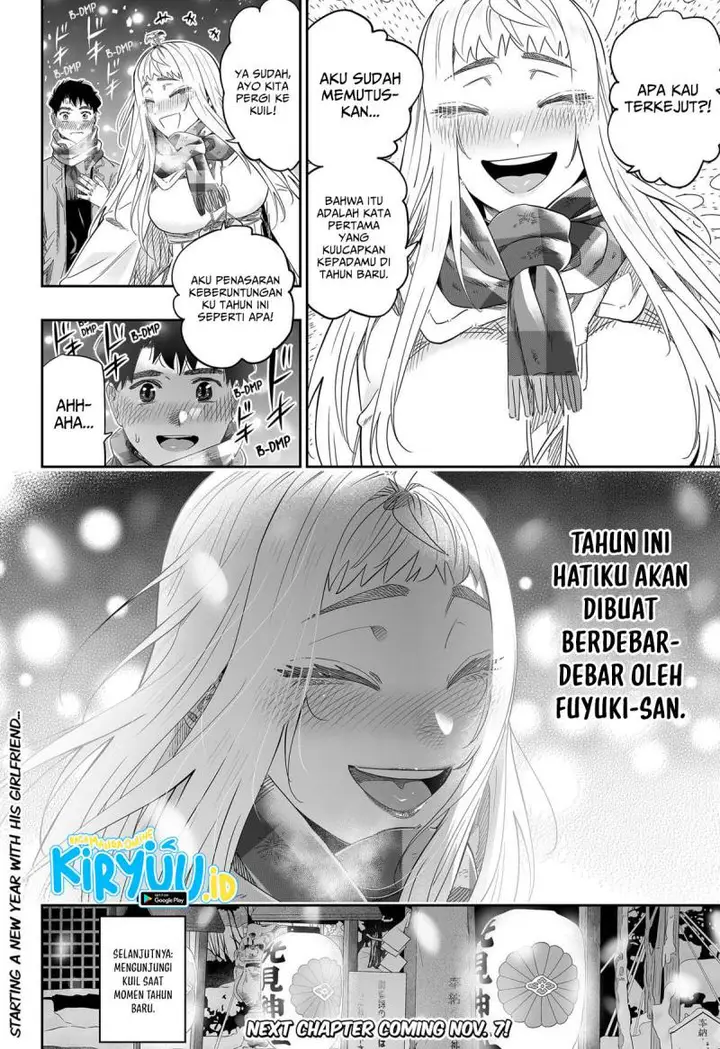 image-komik-dosanko-gyaru-is-mega-cute-chapter-104-17/18