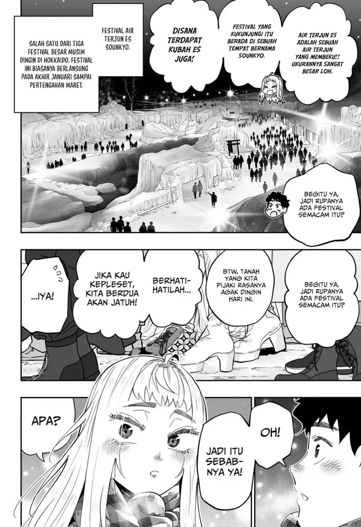 image-komik-dosanko-gyaru-is-mega-cute-chapter-105-5/20
