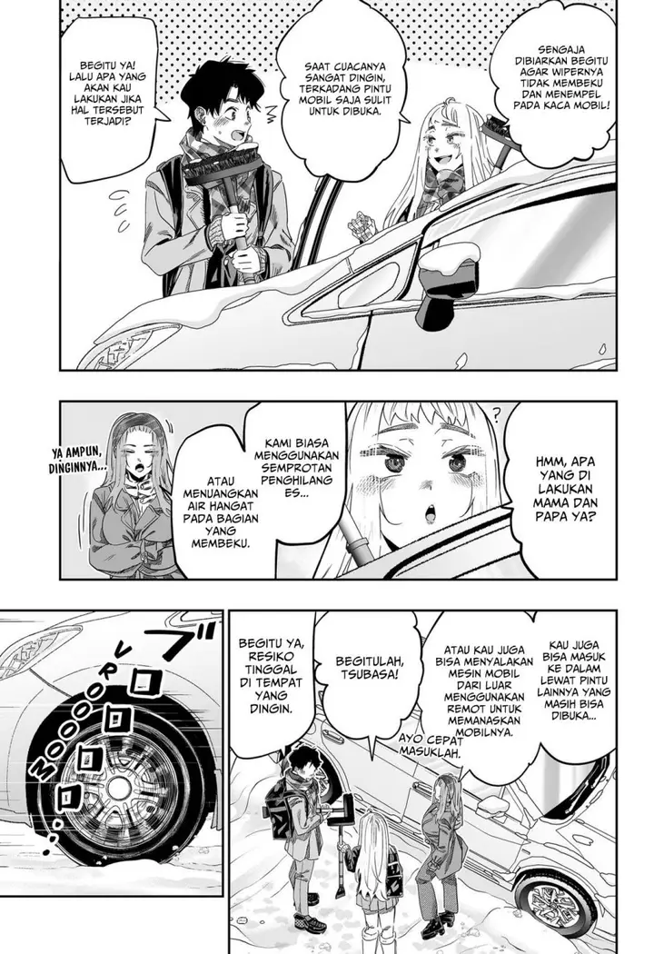 image-komik-dosanko-gyaru-is-mega-cute-chapter-106-4/19
