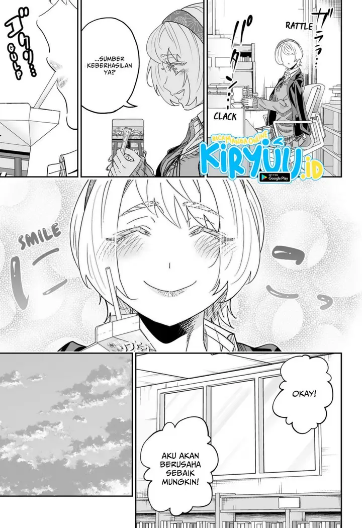 image-komik-dosanko-gyaru-is-mega-cute-chapter-106-14/19