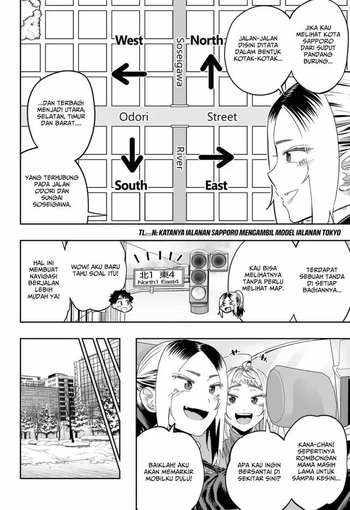 image-komik-dosanko-gyaru-is-mega-cute-chapter-108-3/17