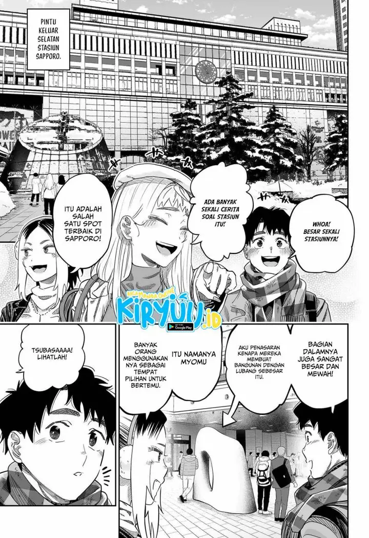 image-komik-dosanko-gyaru-is-mega-cute-chapter-108-4/17