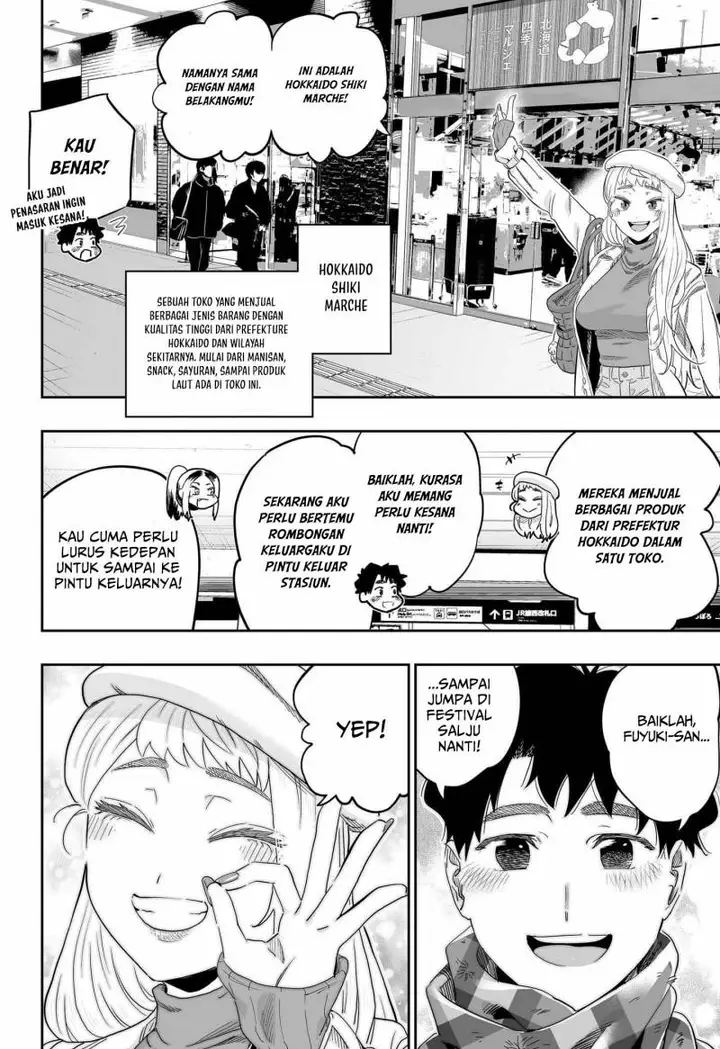 image-komik-dosanko-gyaru-is-mega-cute-chapter-108-5/17
