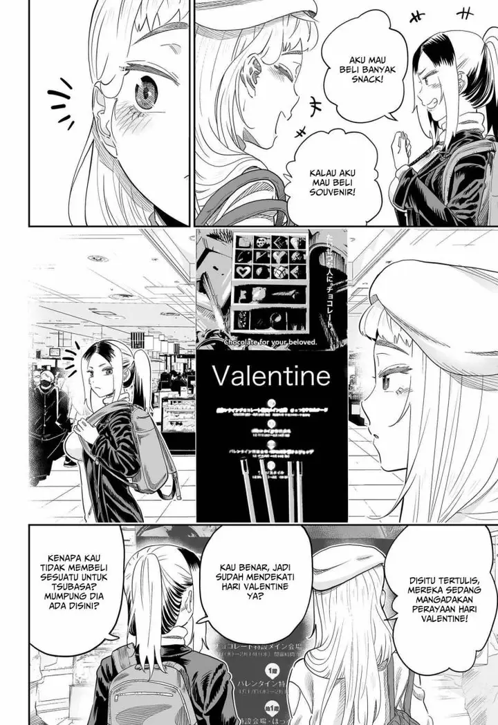 image-komik-dosanko-gyaru-is-mega-cute-chapter-108-9/17