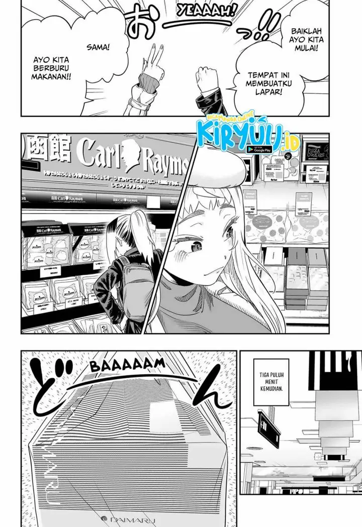 image-komik-dosanko-gyaru-is-mega-cute-chapter-108-11/17