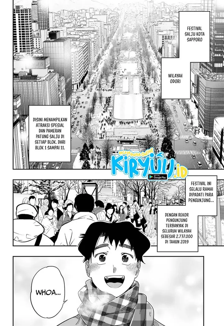 image-komik-dosanko-gyaru-is-mega-cute-chapter-109-3/18