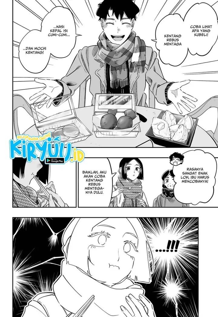 image-komik-dosanko-gyaru-is-mega-cute-chapter-109-5/18