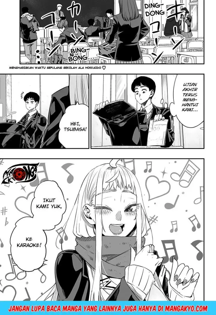 image-komik-dosanko-gyaru-is-mega-cute-chapter-11-2/20