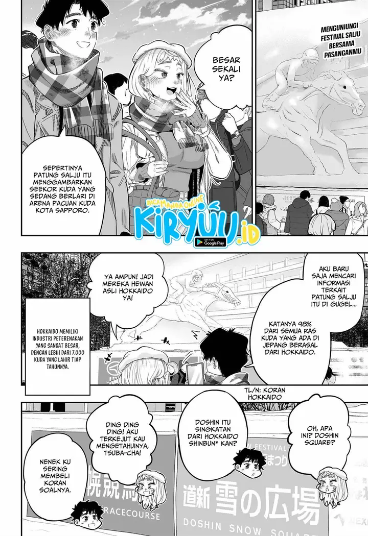 image-komik-dosanko-gyaru-is-mega-cute-chapter-110-1/17