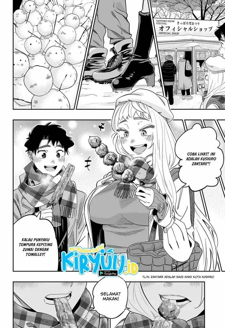 image-komik-dosanko-gyaru-is-mega-cute-chapter-110-3/17
