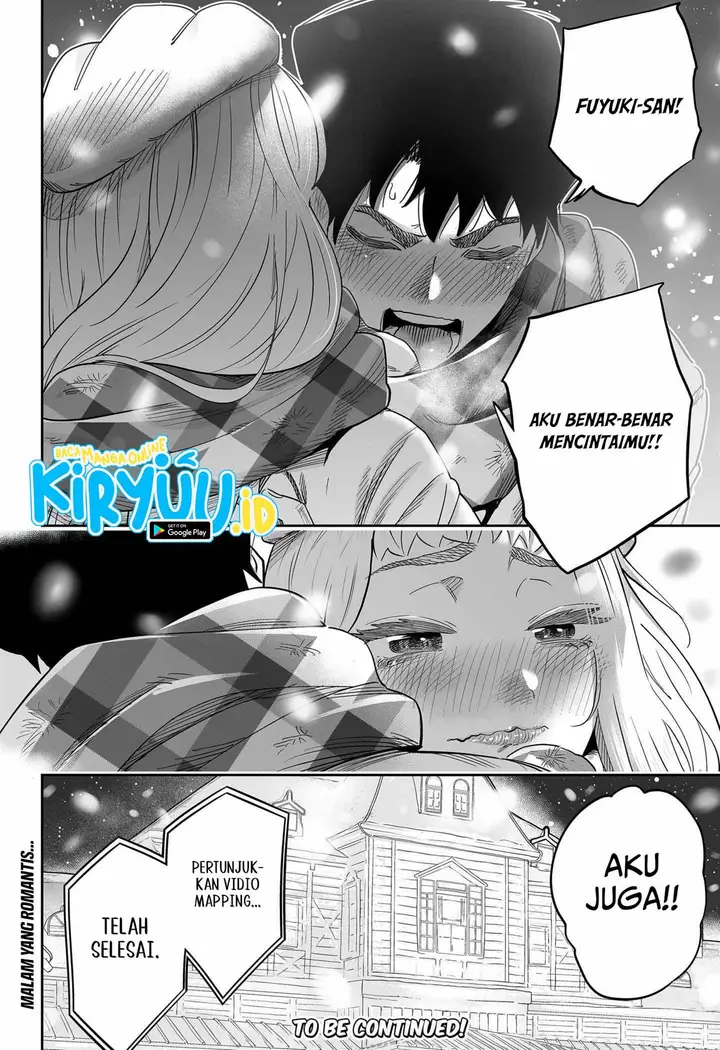 image-komik-dosanko-gyaru-is-mega-cute-chapter-110-16/17