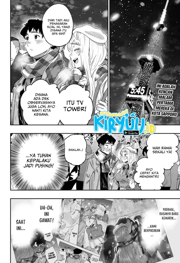 image-komik-dosanko-gyaru-is-mega-cute-chapter-111-1/23