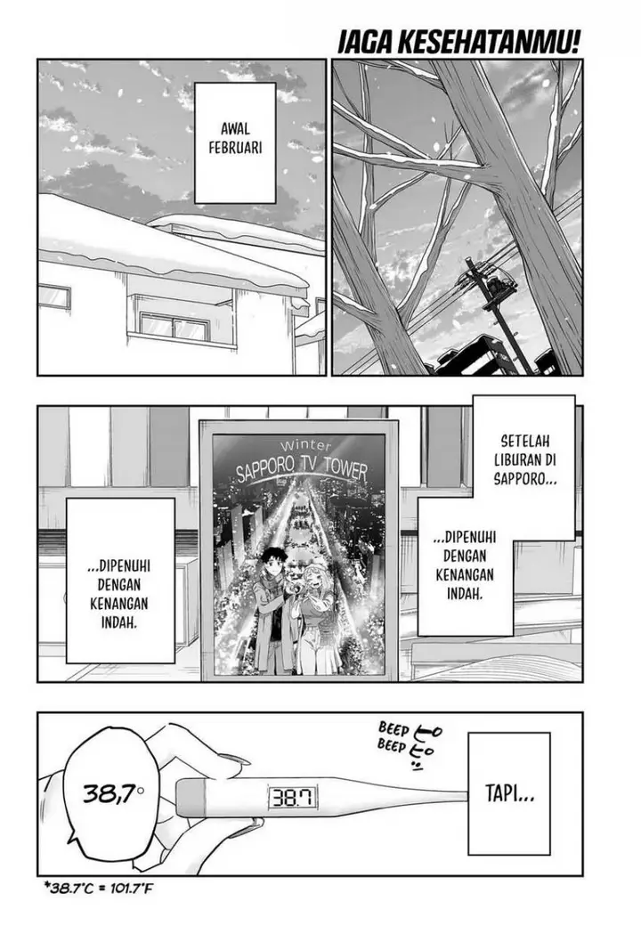 image-komik-dosanko-gyaru-is-mega-cute-chapter-112-1/18