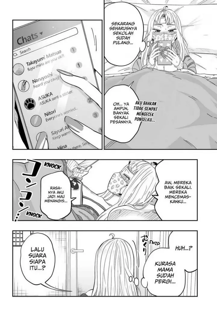 image-komik-dosanko-gyaru-is-mega-cute-chapter-112-3/18
