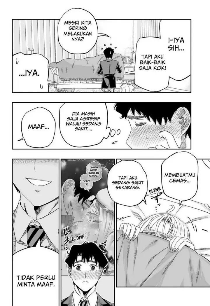 image-komik-dosanko-gyaru-is-mega-cute-chapter-112-7/18