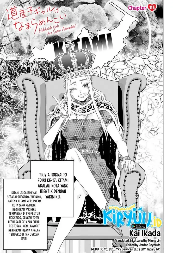 image-komik-dosanko-gyaru-is-mega-cute-chapter-113-0/20