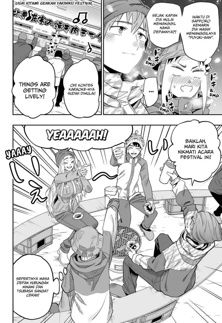 image-komik-dosanko-gyaru-is-mega-cute-chapter-113-11/20