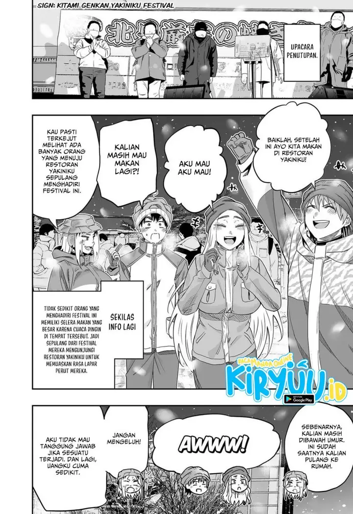image-komik-dosanko-gyaru-is-mega-cute-chapter-113-14/20