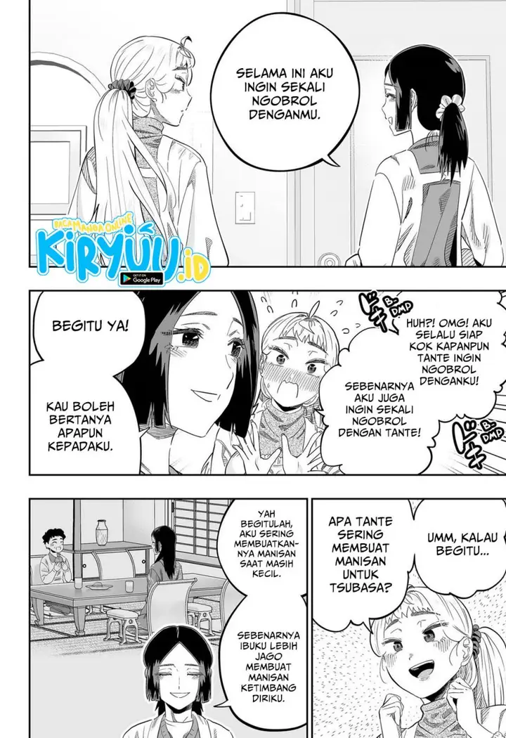 image-komik-dosanko-gyaru-is-mega-cute-chapter-114-5/22