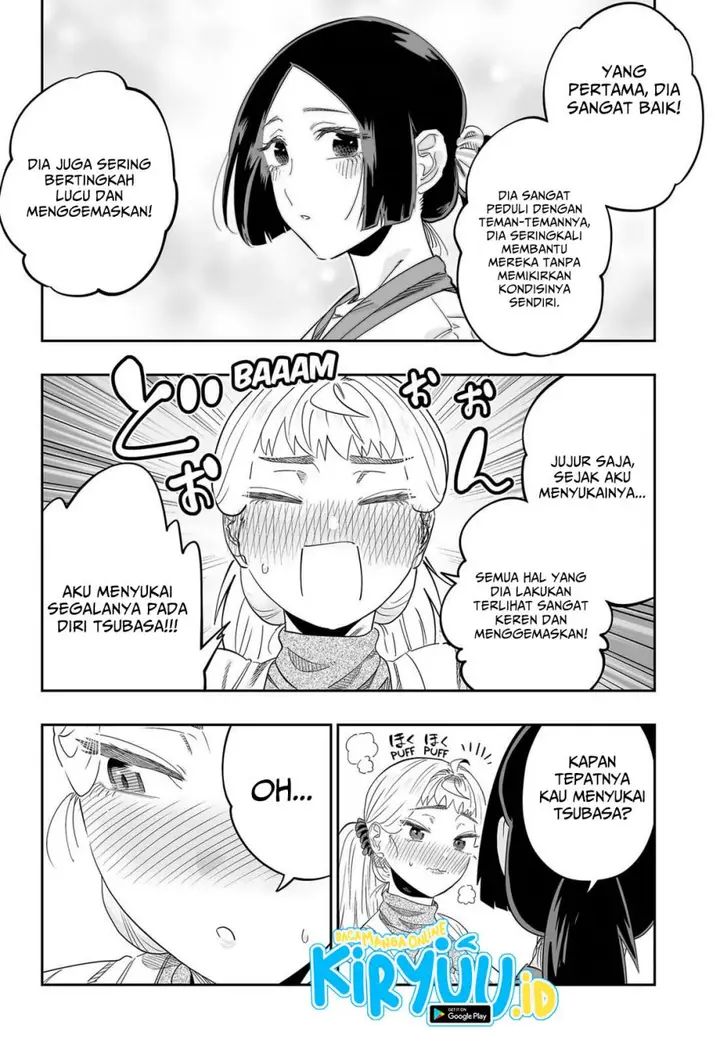 image-komik-dosanko-gyaru-is-mega-cute-chapter-114-9/22