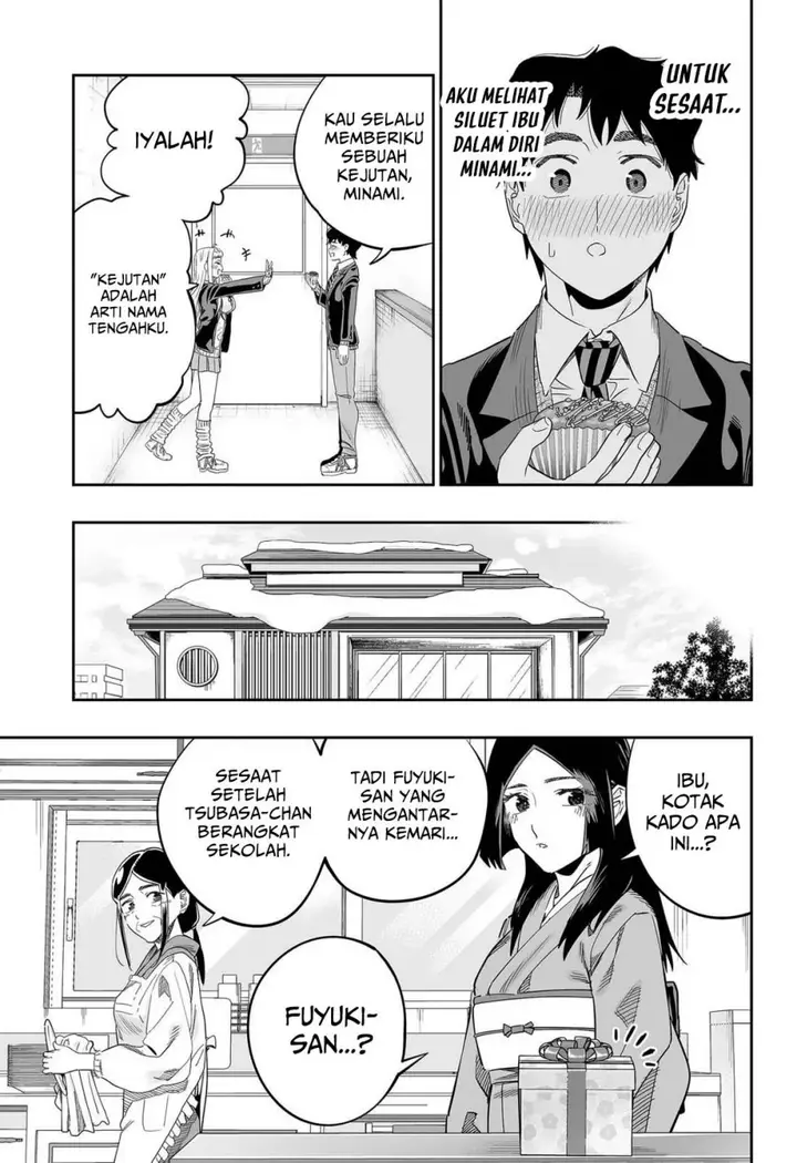 image-komik-dosanko-gyaru-is-mega-cute-chapter-114-20/22