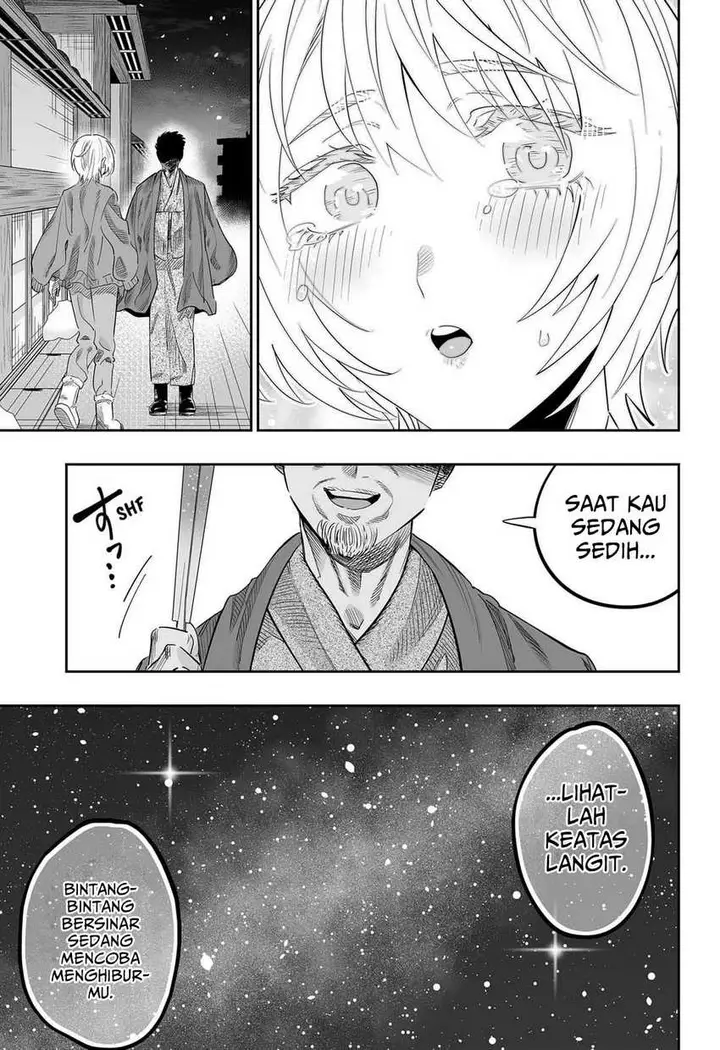 image-komik-dosanko-gyaru-is-mega-cute-chapter-115-12/21