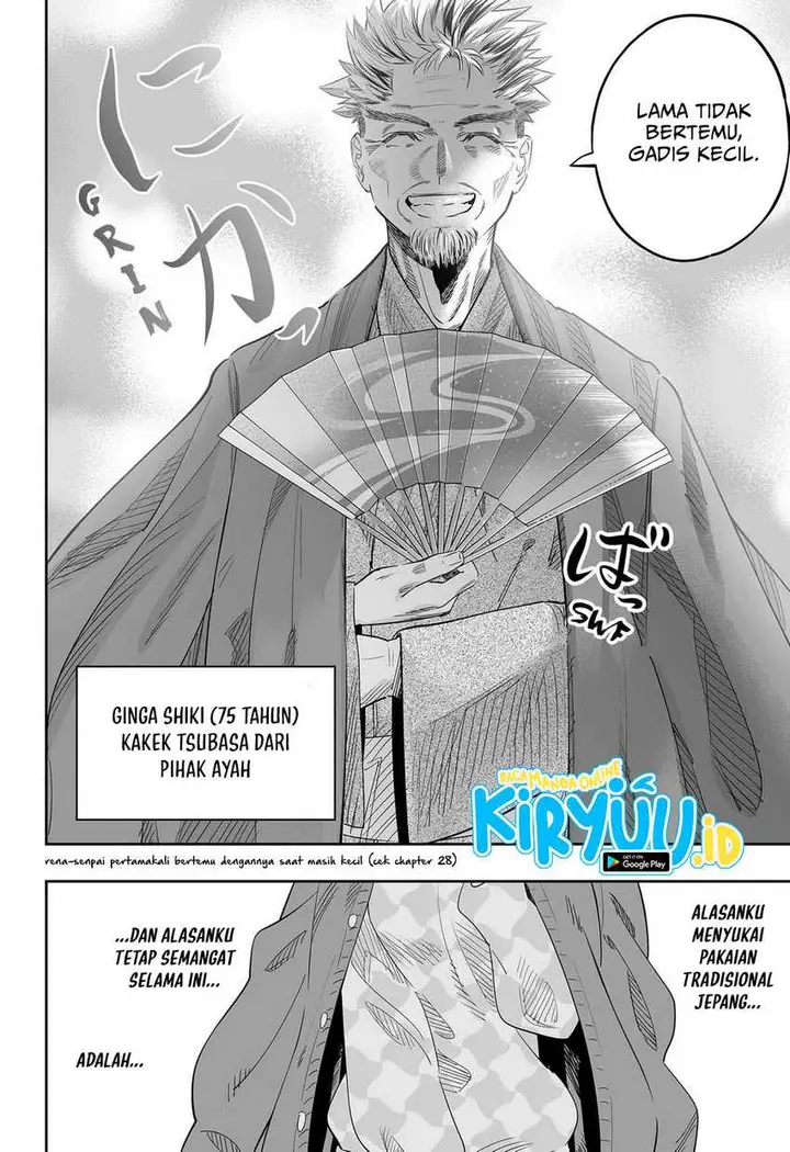 image-komik-dosanko-gyaru-is-mega-cute-chapter-115-13/21