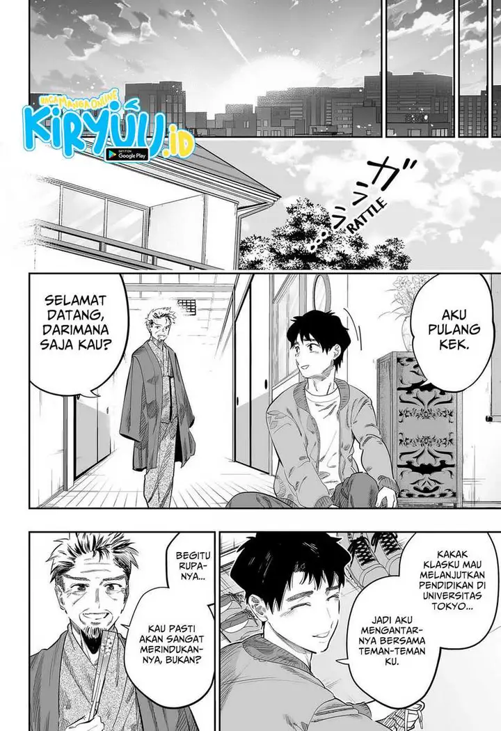 image-komik-dosanko-gyaru-is-mega-cute-chapter-115-15/21