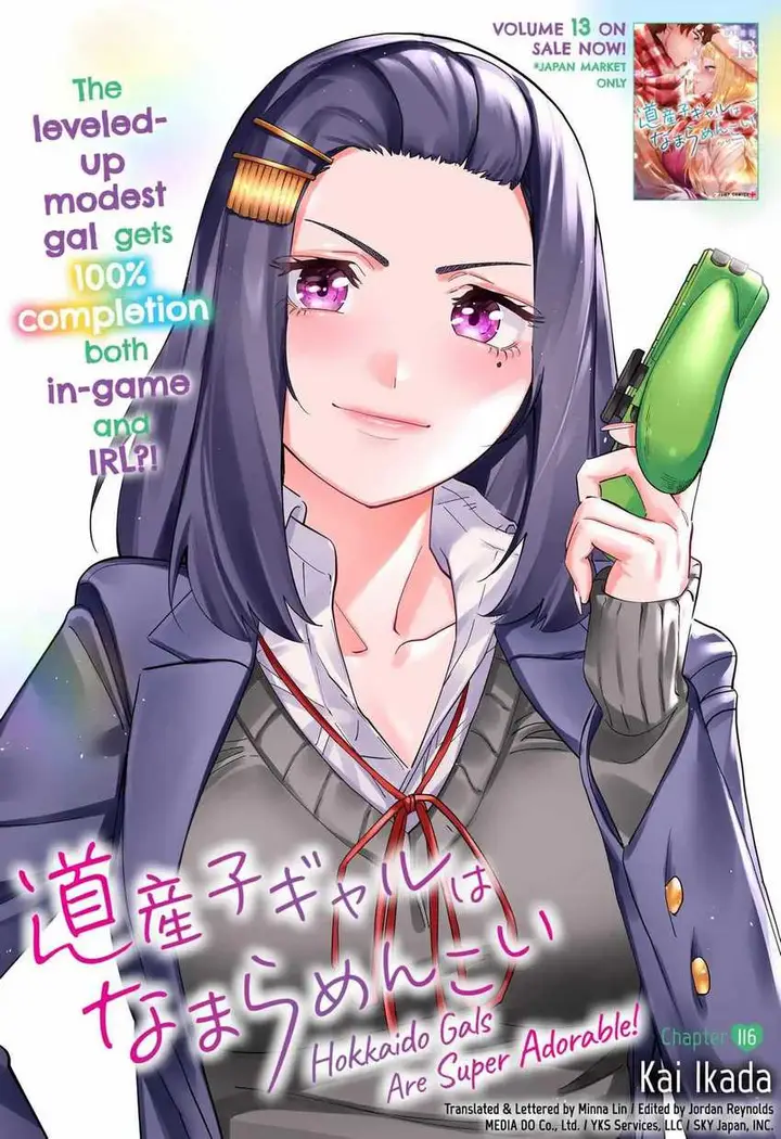 image-komik-dosanko-gyaru-is-mega-cute-chapter-116-0/21