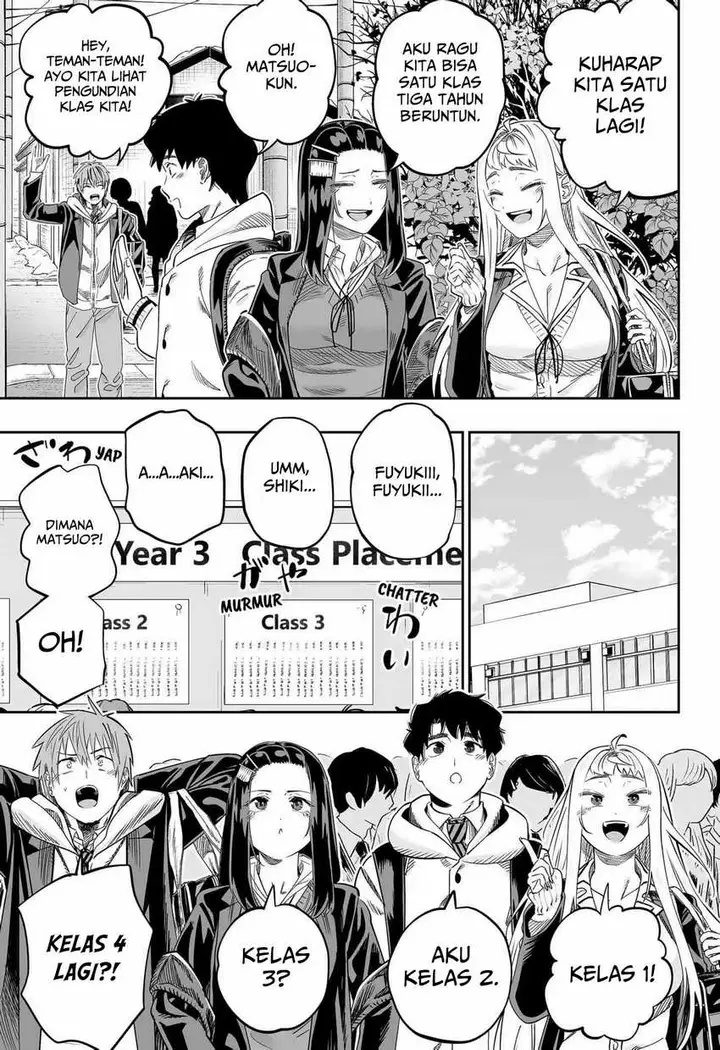 image-komik-dosanko-gyaru-is-mega-cute-chapter-116-2/21