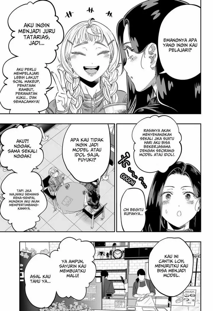 image-komik-dosanko-gyaru-is-mega-cute-chapter-116-8/21