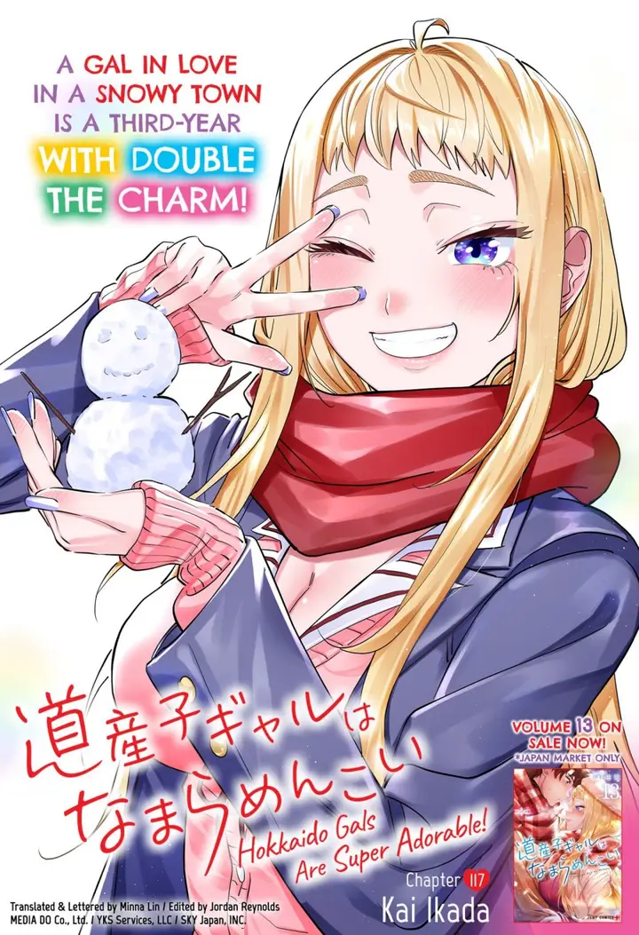 image-komik-dosanko-gyaru-is-mega-cute-chapter-117-0/21