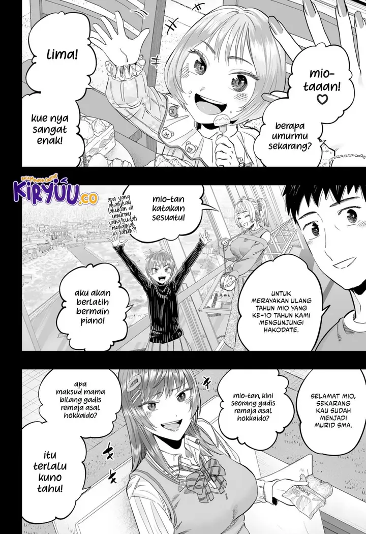 image-komik-dosanko-gyaru-is-mega-cute-chapter-118-17/24