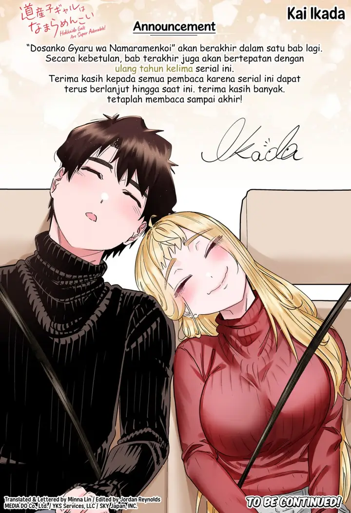 image-komik-dosanko-gyaru-is-mega-cute-chapter-118-23/24