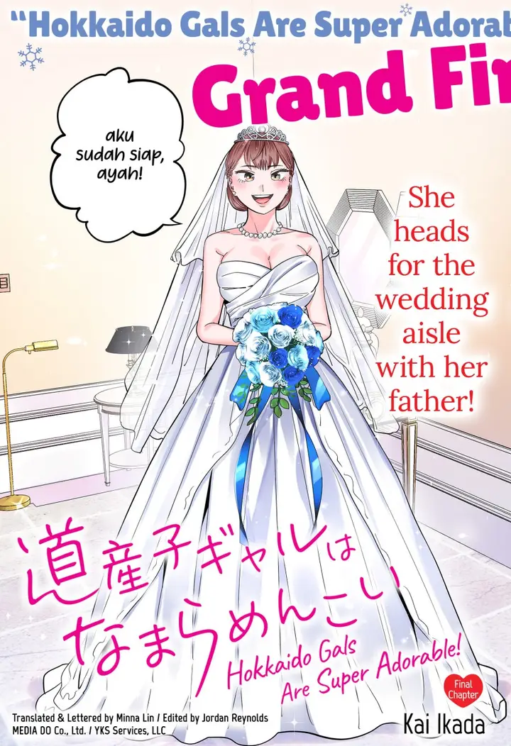image-komik-dosanko-gyaru-is-mega-cute-chapter-119-end-2/19