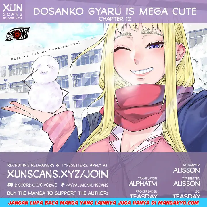 image-komik-dosanko-gyaru-is-mega-cute-chapter-12-0/19