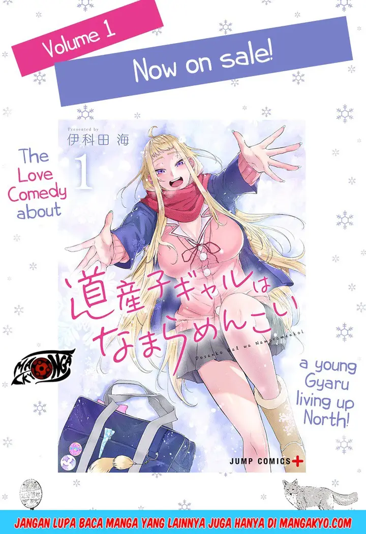 image-komik-dosanko-gyaru-is-mega-cute-chapter-12-1/19