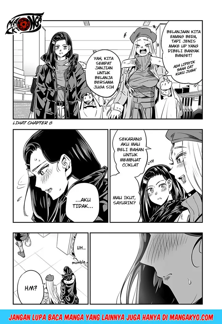 image-komik-dosanko-gyaru-is-mega-cute-chapter-12-11/19