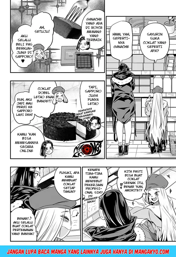 image-komik-dosanko-gyaru-is-mega-cute-chapter-12-13/19