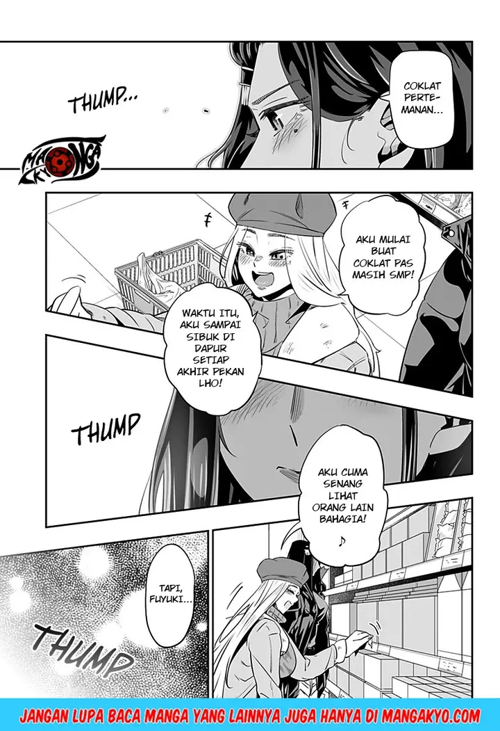 image-komik-dosanko-gyaru-is-mega-cute-chapter-12-14/19