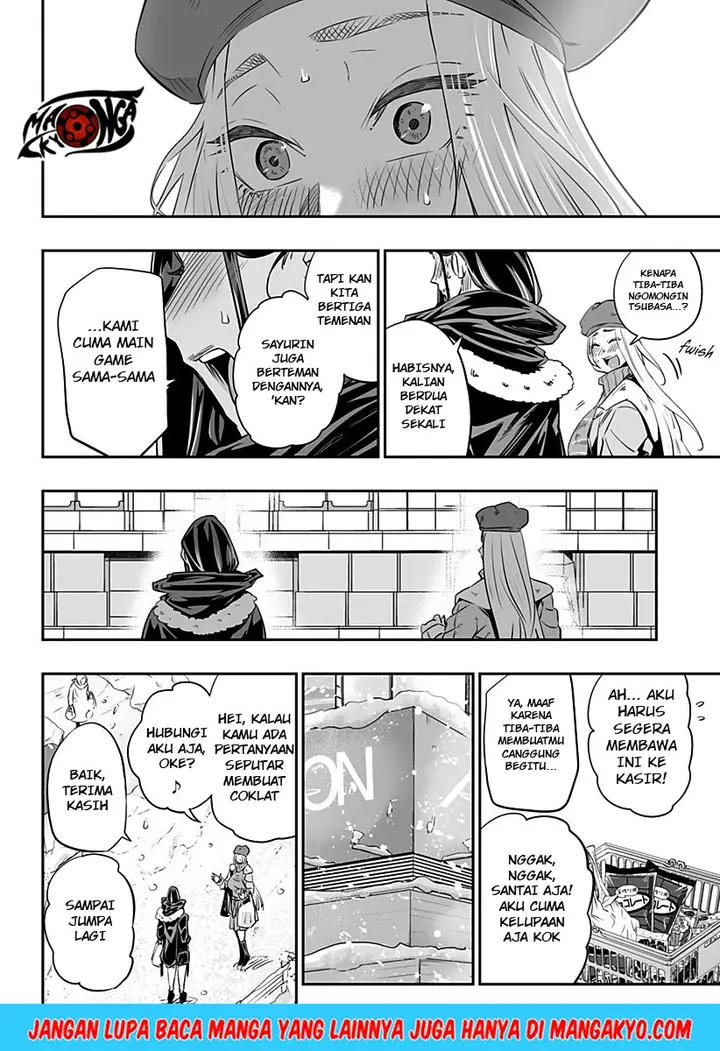 image-komik-dosanko-gyaru-is-mega-cute-chapter-12-16/19