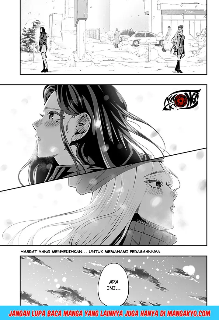 image-komik-dosanko-gyaru-is-mega-cute-chapter-12-17/19